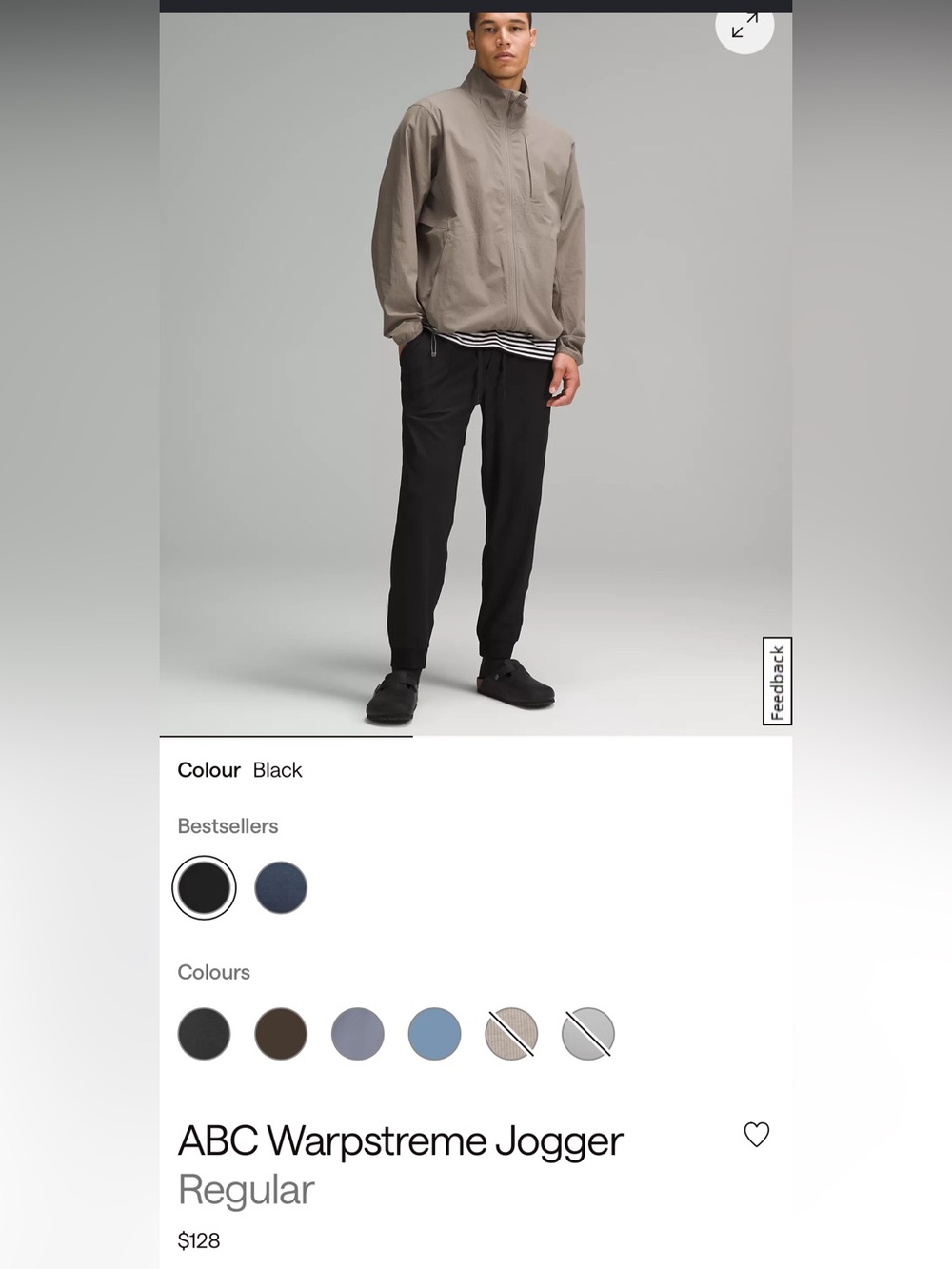 Lululemon ABC Warpstreme Jogger